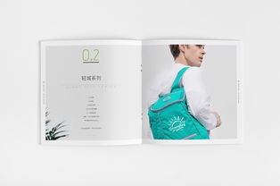 一希品牌 高端包包產(chǎn)品畫冊設(shè)計，詮釋精致生活美學(xué)