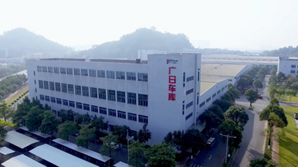 廣日智能停車 以創(chuàng)新科技榮膺多項(xiàng)殊榮，高效拓展城市發(fā)展新空間