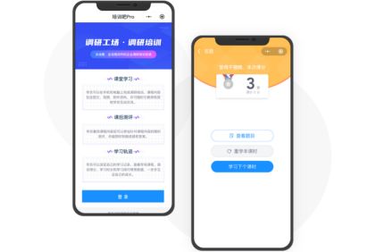 廣州優悅攜手調研工廠 以高品質市場研究服務，賦能企業精準決策